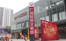 Fangjie Yindu Inn Guangzhou